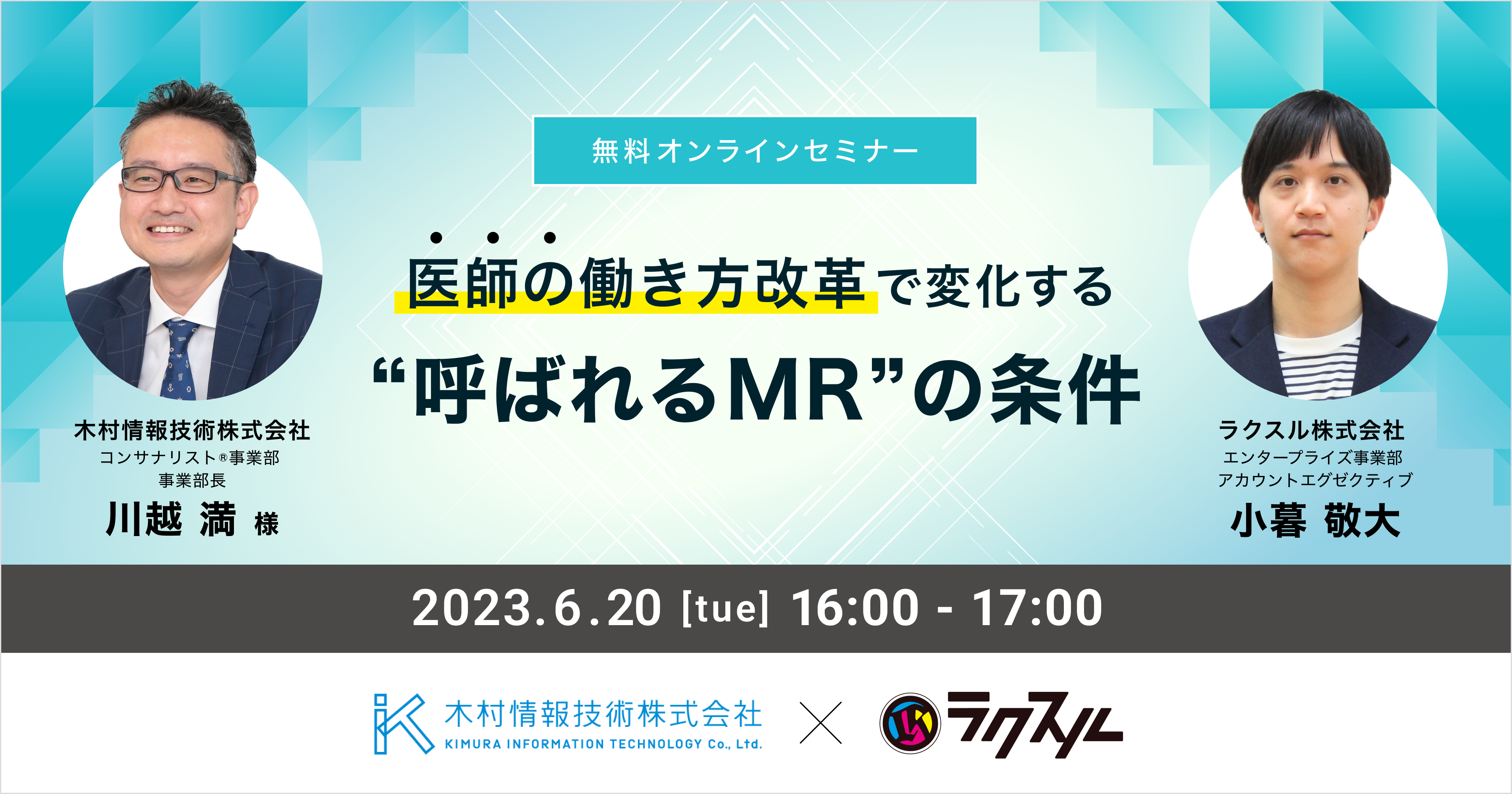 会計はなぜマトリックスがいいのか? 目からウロコ、社長のための新会計学 会計はなぜマトリックスがいいのか?: 目からウロコ、社長のため